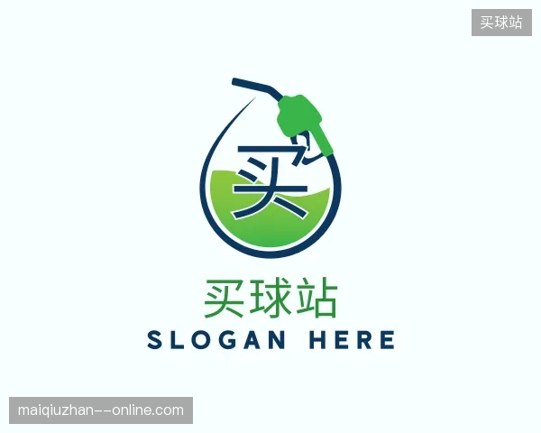 关于买球站官方入口